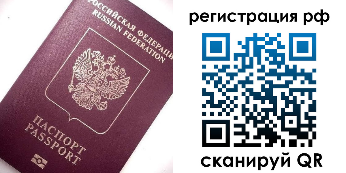 форма 3 в Волгореченске